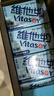 维他奶低糖原味豆奶植物蛋白饮料250ml*16盒 礼盒装 实拍图