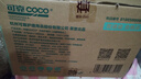 可靠（COCO）妇婴两用巾240片(尺寸:37.5*15cm) 婴儿产妇漏尿卫生巾成人吸水巾 实拍图
