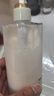 可悠然沐浴露美肌香氛沐浴液替换装清洁保湿持久留香男女士 欣怡400ml  实拍图
