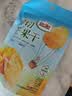 都乐（Dole）厚切芒果干100g 东南亚玉芒 果干果脯 膳食纤维 孕妇儿童健康零食 实拍图