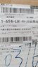 【万人同抢】家用多功能五金收纳箱手提电工工具箱车载维修配件箱 【不含工具-介意慎拍】【黑霸王】13寸加厚 复工爆品 实拍图