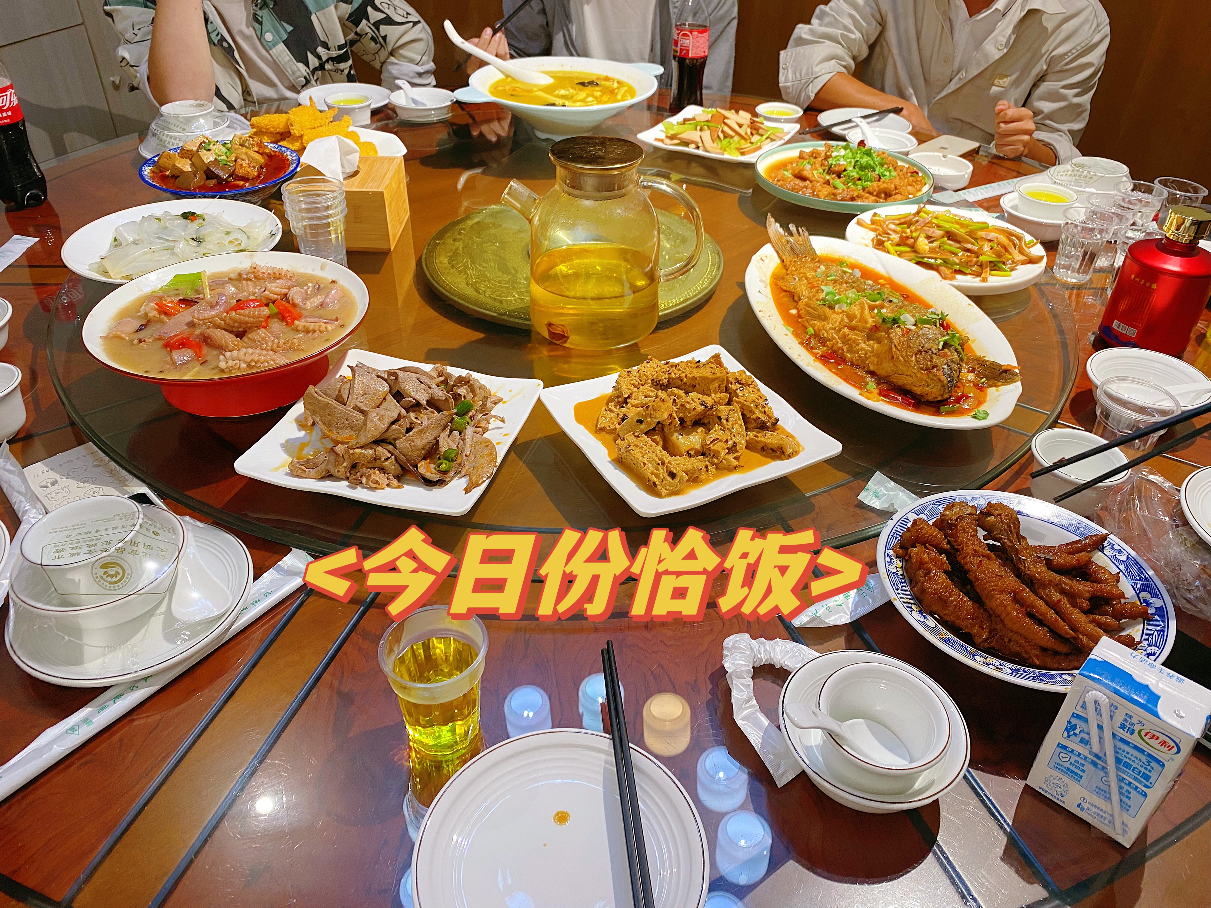 全聚德 烤鸭 手工片制660g含饼酱鸭架 北京烤鸭特产 半成品速食送礼礼品 实拍图
