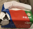 心相印抽纸茶语丝享运动款抽纸3层120抽20包 整箱卫生纸纸巾 实拍图