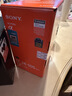 索尼（SONY）Alpha 7 IV 全画幅微单相机 创意外观滤镜+ SEL24105G 一镜走天下超值套装 4K视频 实拍图