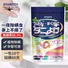 KINBATA除螨包*10枚入祛螨包宿舍床上纯天然驱去除螨虫防螨用品母婴 实拍图