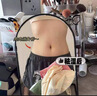 同仁堂北京同仁堂艾草三伏贴艾灸贴艾草贴关节贴颈椎腰椎贴三伏灸30贴 实拍图
