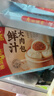 广州酒家鲜汁大肉包390g*2袋 12个 早餐半成品小笼包包子速食早茶面点生鲜 实拍图