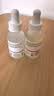 THE ORDINARY【控油提亮】10%烟酰胺30ml+B5精华30ml透明质酸补水保湿男女 实拍图