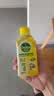滴露（Dettol）洗衣机清洗剂强力杀菌去污消毒清洁剂滚筒波轮金装版250ml柠檬 实拍图