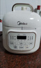 美的（Midea）租房神器电压力锅1.8L高压电饭煲小型1-3人 智能预约多功能一体开盖炖煮煲汤迷你电饭锅MY-E220 实拍图
