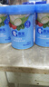 嘉宝（GERBER）混合蔬菜营养谷物高铁米粉宝宝辅食米糊250g新老包装随机发货 实拍图
