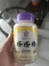 同仁堂塔塔糖儿童驱虫健脾成年人宝宝塔糖调理肠胃养生糖60g 实拍图