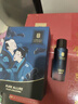 春莺（Joriole）进口费洛蒙香水男士荷尔蒙欲望性刺激香水女性诱调情香惑闻香心动 实拍图