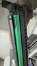 虎威W1680A硒鼓适用惠普HP Laser 105a 105w 116w 117w打印机墨盒168a硒鼓mfp 115a/w/nw粉盒 含芯片 实拍图