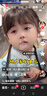 爱贝迪拉（AIBEDILA）防摔帽婴儿学步护头防摔撞头盔枕宝宝学走路儿童防撞神器粉色小兔 实拍图