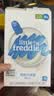 小皮（Little Freddie）有机原味高铁大米粉160g*1盒宝宝辅食婴儿营养低敏米糊米粉6-12月 实拍图