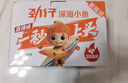 劲仔深海小鱼 酱汁味 300g/盒 20包 鱼仔鱼干海味零食 实拍图