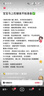 帮宝适夏季超薄超吸新清新帮纸尿裤S60透气新生儿婴儿尿不湿尿裤 实拍图