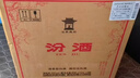 汾酒黄盖玻汾53度 475mL*12瓶整箱+红盖玻汾42度475mL*12整箱 实拍图