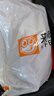 来伊份淮盐花生脱油无壳坚果炒货椒咸大花生仁盐焗花生米小包装休闲零食 淮盐花生500g(内约14小包) 实拍图
