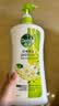 滴露（Dettol）沐浴露茉莉绿茶保湿950g 沐浴乳液男女士淋浴露留香持久止痒 实拍图