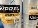 得力（deli）透明胶带高品质高粘封箱打包胶带 60mm*100y*45μm 6卷高性价比筒装胶带 JD932 实拍图