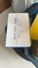 Goat Soap澳洲进口山羊奶皂100g*6块洗脸洗手洗澡香皂  Goat盲盒6块盒装 实拍图