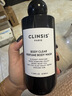 CLINSIS白色衬衫香氛沐浴露 350mL 保湿持久留香淋浴露成人沐浴液男女士 实拍图