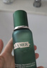 海蓝之谜（LA MER）油皮精萃乳125ml控油紧致护肤品化妆品礼盒七夕情人节生日礼物女 实拍图