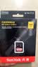 闪迪（SanDisk）512GB SD内存卡 V90 8K/4K U3 C10 高速相机存储卡 读速300MB/s 写速260MB/s 影院级高清拍摄 实拍图
