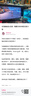 北通鲲鹏70智控游戏手柄AI自适应双切震动扳机 异环联名款 安魂曲【京仓发货】 实拍图