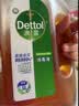 滴露（Dettol）消毒液洗衣衣物消毒水750mL 除螨杀菌混洗无忧 家居地板消毒 非84 实拍图