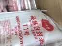 京惠思创自封袋11号加厚分装食品PE密封袋透明密实袋防水封口袋保鲜包装袋 实拍图