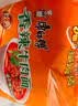 康师傅方便面 经典麻辣牛肉面五连包102g*5 泡面袋装速食 方便食品 实拍图