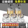 欣美雅（xinmeiya）厨房玻璃调料盒套装家用组合装调料瓶子油盐酱醋盐罐子油瓶大容量 雅致灰调味500ml*3+油壶*1+标签 实拍图