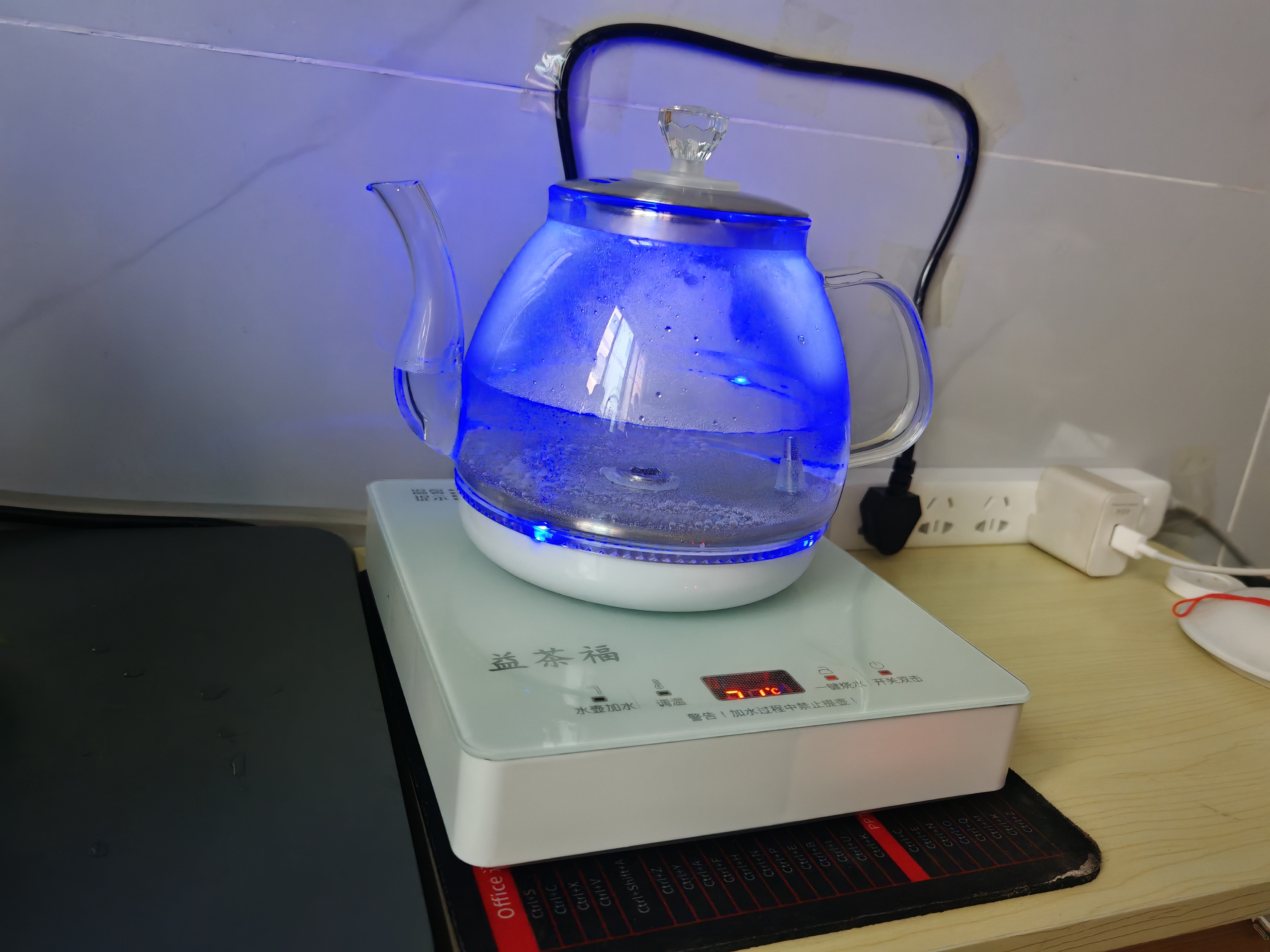 益茶福全自动上水电热水壶茶台烧水壶饮水烧水一体机玻璃底部上水单壶茶几煮茶壶保温泡茶壶开水壶煲水壶 1L 蓝光玻璃套装316钢 实拍图