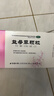 同仁堂益母草颗粒15g*16袋 活血调经妇科用药血瘀所致的月经不调痛经症见经水量少 实拍图