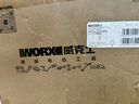 威克士12伏160N无刷电动起子机WU132X.2(2.5AH双电)手电钻螺丝刀小钢炮 实拍图