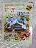 大中华寻宝记系列·儿童中国地理科普知识百科漫画书（21-24册套装共4本）（青海/澳门/广西/福建），人文地理，漫画读物 暑假作业 一升二暑假衔接 小升初暑假衔接  实拍图