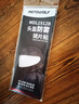 摩多狼（MOTOWOLF）摩托车头盔防雾贴高清透明镜片贴全盔贴头盔膜通用型 实拍图