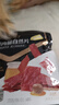 良品铺子猪肉脯自然片蜜汁味100g*2袋靖江风味特产 即食肉类小吃 实拍图