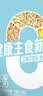 银鹭藜麦燕麦粥280g*12罐礼盒低脂健康粗粮燕麦粥代餐  实拍图