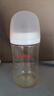 贝亲（Pigeon）自然离乳 PPSU重力球吸管双把手奶瓶 240mL 6月+ AA252 实拍图