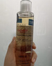 那非普 宠物沐浴露 猫狗洗澡 皮肤清洁 抑菌洗液 200ml 实拍图