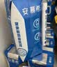 穗格氏有机燕麦片1.05kg礼盒 即食全麦营养麦片早餐冲饮谷物健身代餐 实拍图