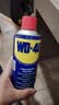 WD-40除锈润滑剂多用途金属门锁合页防锈润滑油WD40螺丝松动剂 WD-40除锈润滑油 200ML装 实拍图