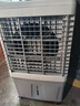志高（CHIGO）空调扇工业冷风机强力制冷电冷风扇移动水冷空调加冰块商用冷气机大面积车间超强降温 实拍图