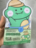 润本儿童植物精油手环30条*4儿童专用精油香圈森林动物+恐龙王国 实拍图