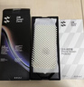 闪魔【AR增透抗反光】适用苹果17/16Pro钢化膜iPhone17手机膜AR增透全屏覆盖防尘无尘仓保护膜2片装 实拍图