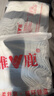雅鹿一次性袜子男100双中筒短袜秋冬季25双四季低帮学生潮流百搭运动 【中筒】混色[运动吸汗防臭] 【防臭抗起球】50双装 实拍图